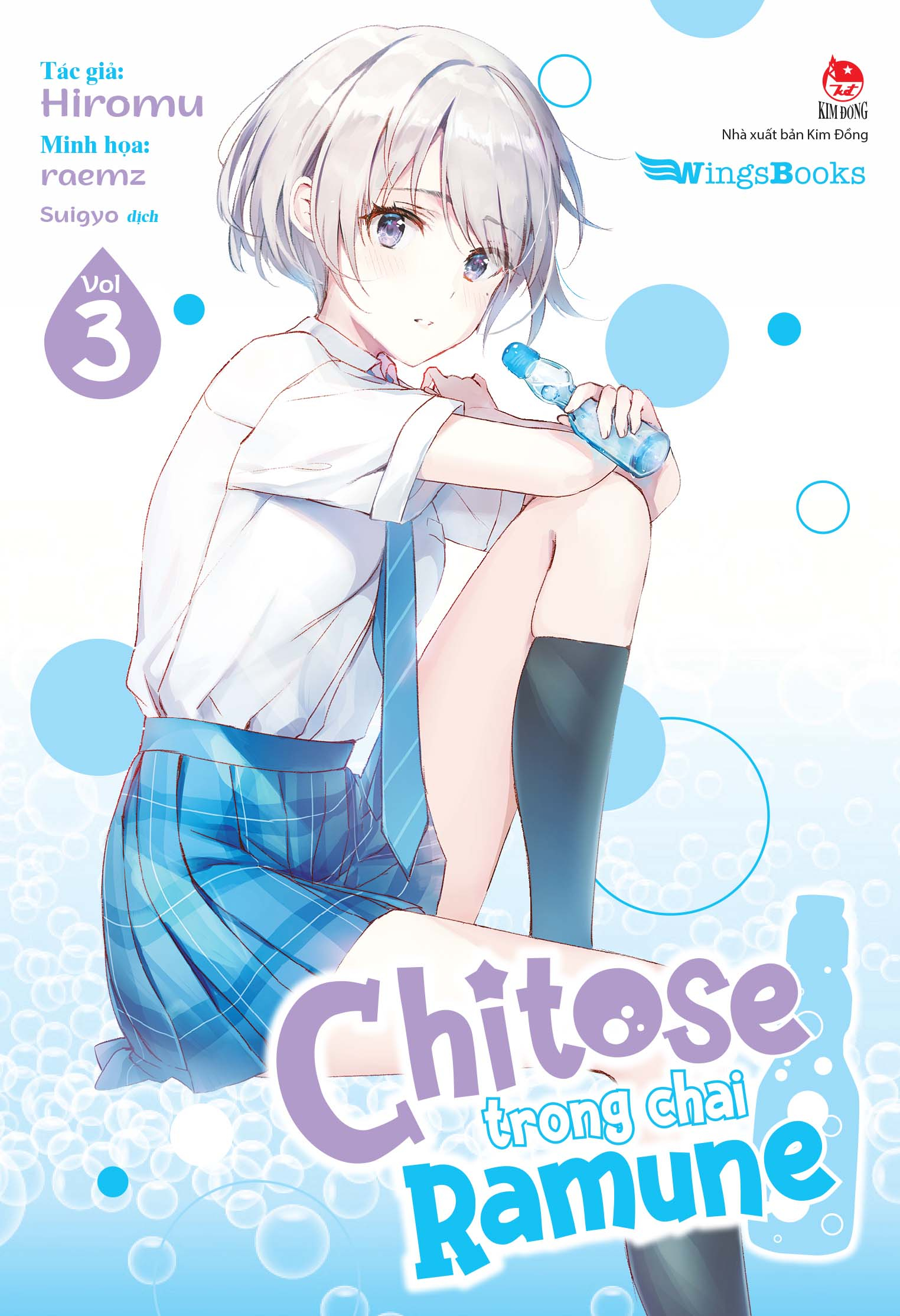 bộ chitose trong chai ramune - tập 3 - bản phổ thông - tặng bookmark bế hình có chân đế - Ảnh 4