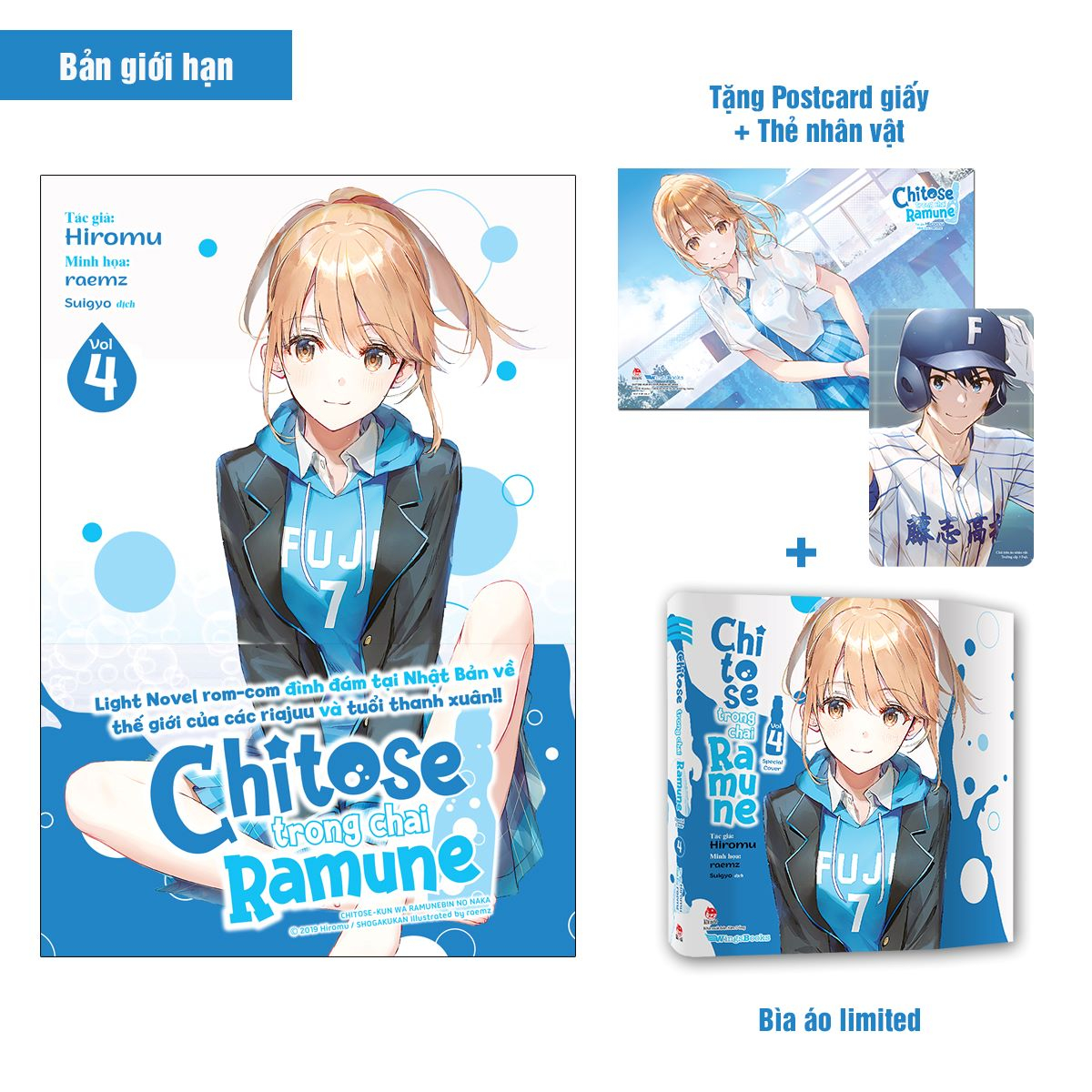 Bộ
						
										
										Chitose Trong Chai Ramune - Tập 4 - Bản Giới Hạn - Tặng Kèm Bìa Áo Limited + Postcard Giấy + Thẻ Nhân Vật - Ảnh 2