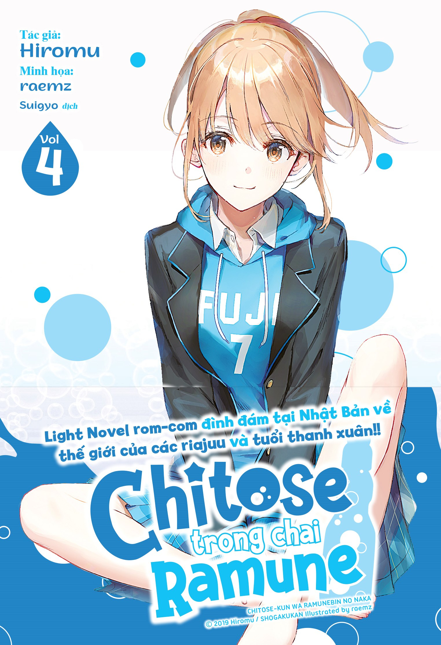 Bộ
						
										
										Chitose Trong Chai Ramune - Tập 4 - Bản Giới Hạn - Tặng Kèm Bìa Áo Limited + Postcard Giấy + Thẻ Nhân Vật - Ảnh 3