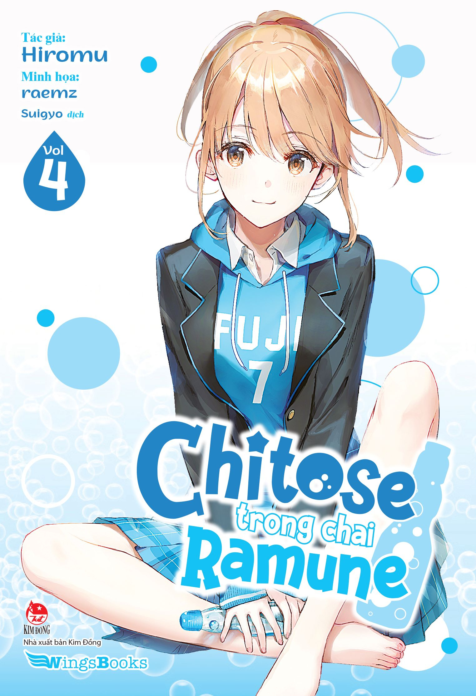 Bộ
						
										
										Chitose Trong Chai Ramune - Tập 4 - Bản Giới Hạn - Tặng Kèm Bìa Áo Limited + Postcard Giấy + Thẻ Nhân Vật - Ảnh 4