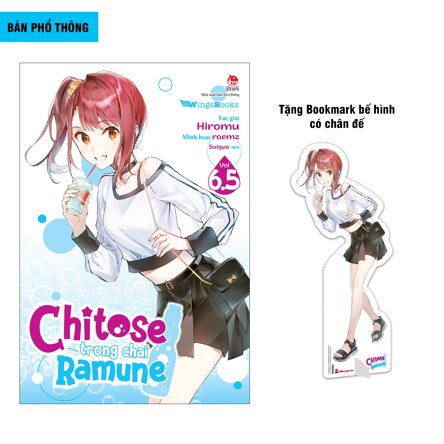 Bộ Chitose Trong Chai Ramune - Tập 6.5 - Tặng Kèm Bookmark Bế Hình Có Chân Đế - Ảnh 2