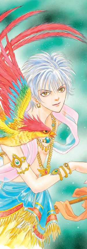 bộ chòm sao linh thú - tập 1 - Ảnh 3