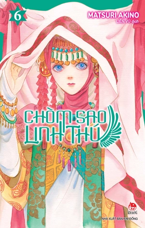 bộ chòm sao linh thú - tập 6 - tặng kèm bookmark - Ảnh 2