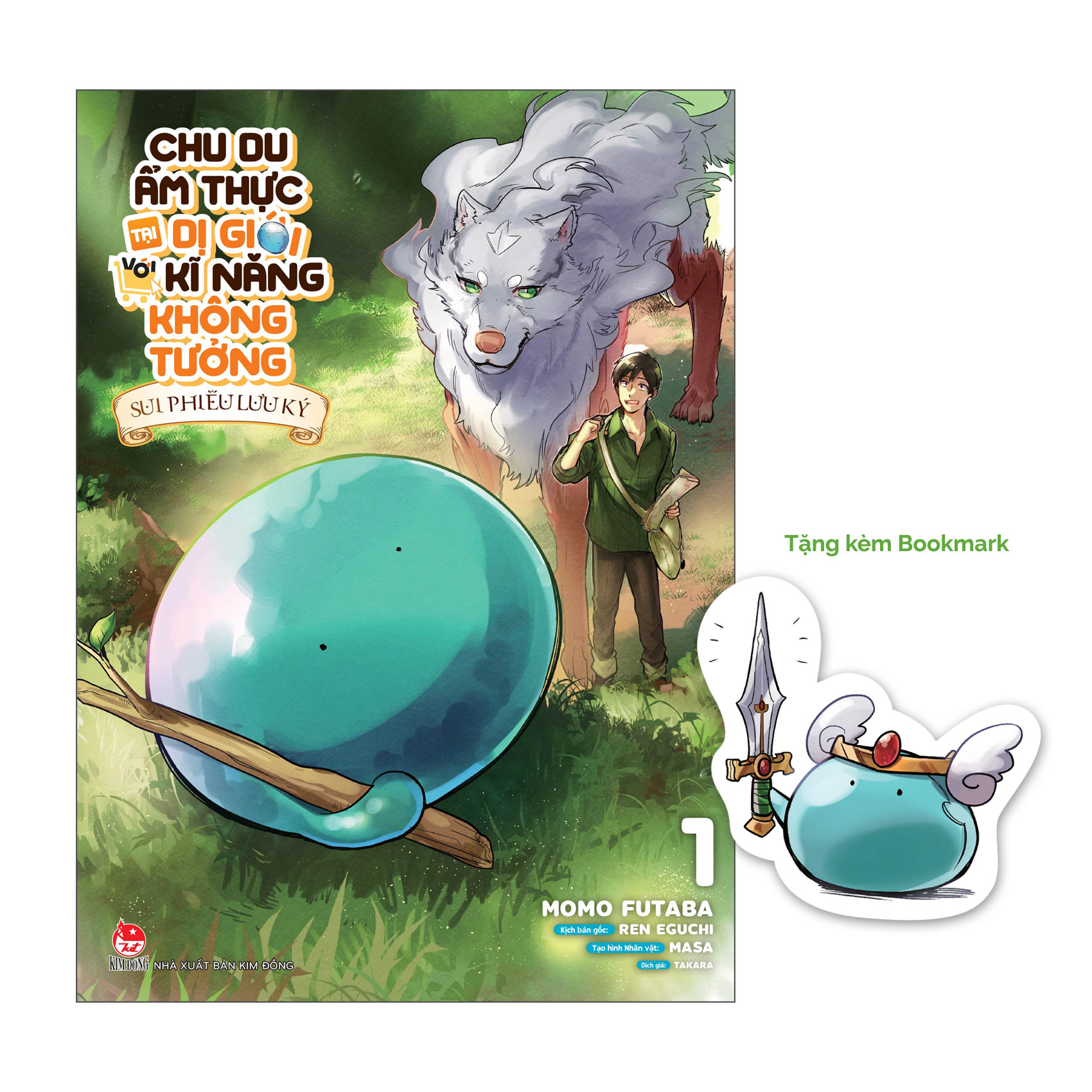 Bộ Chu Du Ẩm Thực Tại Dị Giới Với Kĩ Năng Không Tưởng - Sui Phiêu Lưu Ký - Tập 1 - Tặng Kèm Bookmark - Ảnh 2