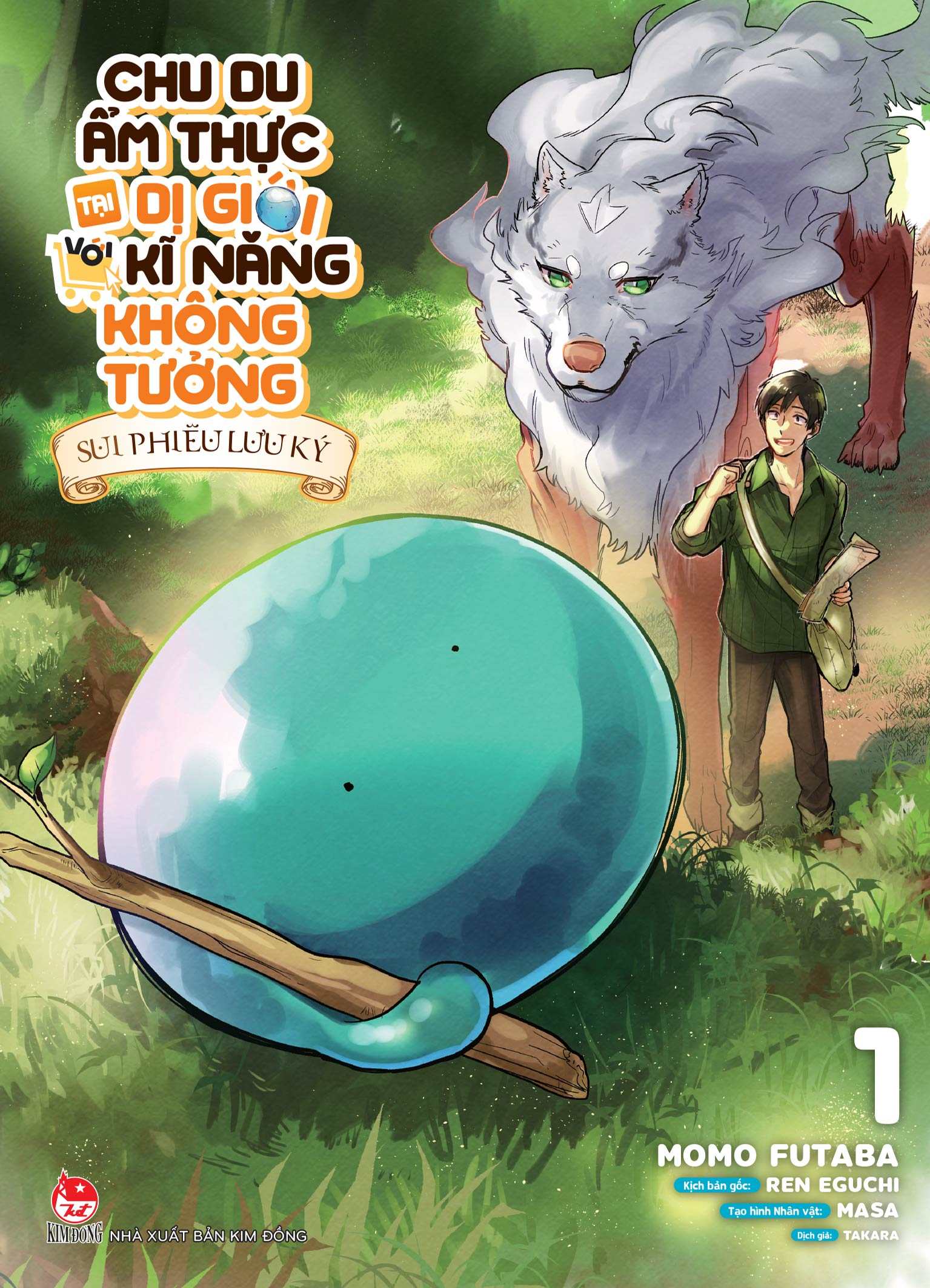 Bộ Chu Du Ẩm Thực Tại Dị Giới Với Kĩ Năng Không Tưởng - Sui Phiêu Lưu Ký - Tập 1 - Tặng Kèm Bookmark - Ảnh 3