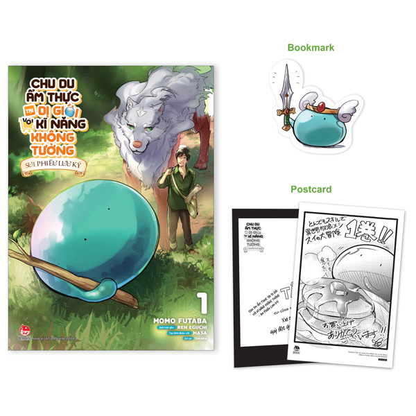 Bộ Chu Du Ẩm Thực Tại Dị Giới Với Kĩ Năng Không Tưởng - Sui Phiêu Lưu Ký - Tập 1 - Tặng Kèm Bookmark + Postcard