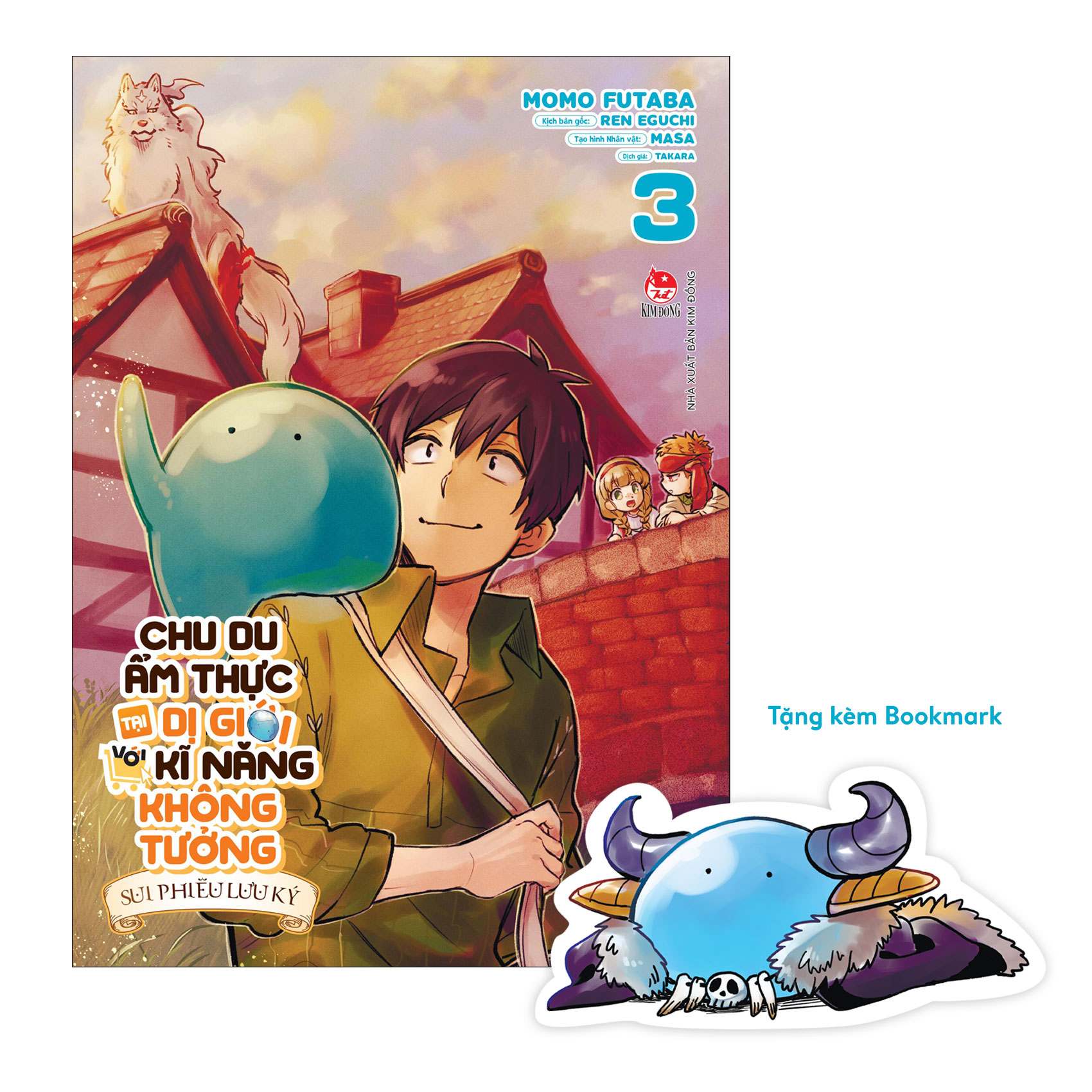 Bộ Chu Du Ẩm Thực Tại Dị Giới Với Kĩ Năng Không Tưởng - Sui Phiêu Lưu Ký - Tập 3 - Tặng Kèm Bookmark - Ảnh 2