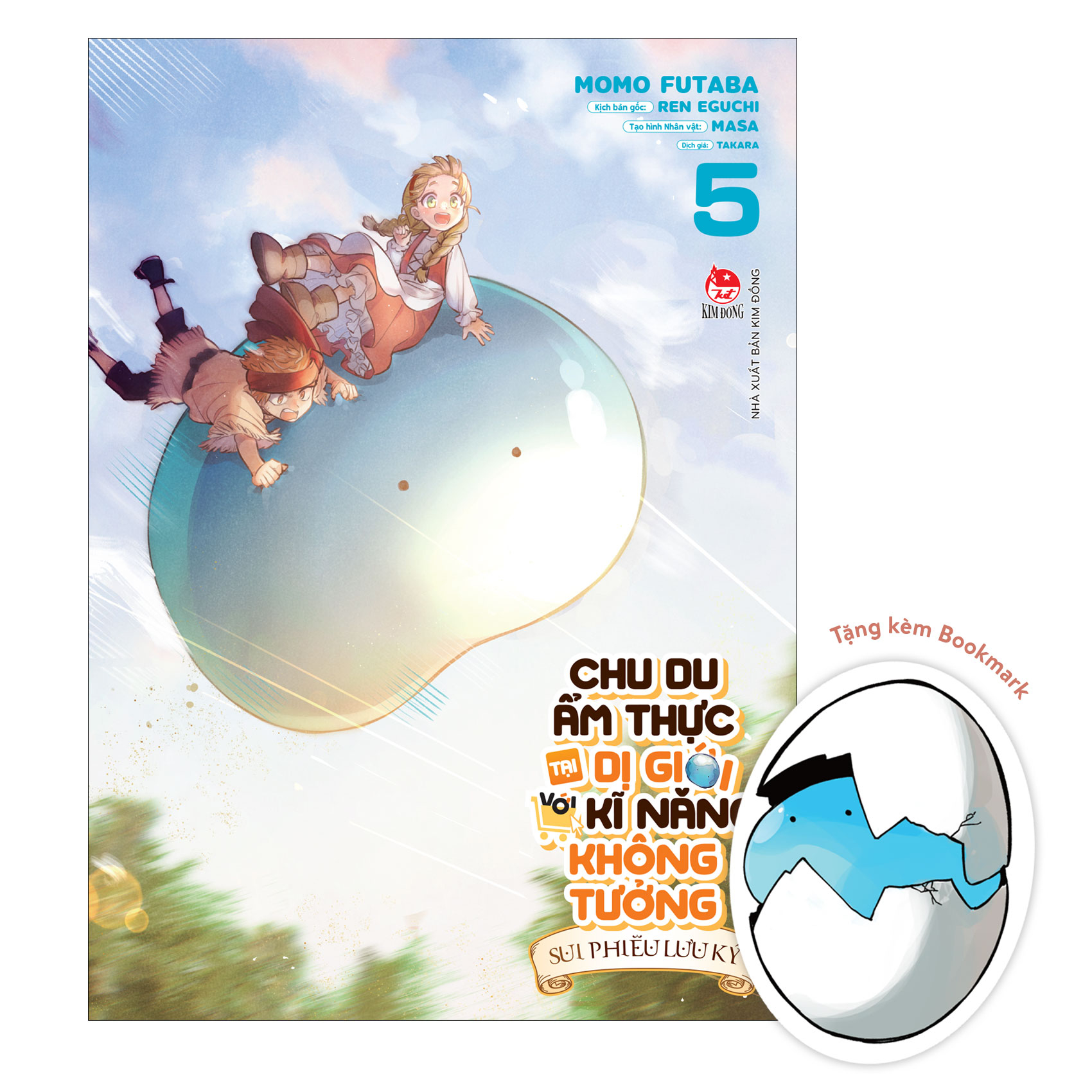 Bộ Chu Du Ẩm Thực Tại Dị Giới Với Kĩ Năng Không Tưởng - Sui Phiêu Lưu Ký - Tập 5 - Tặng Kèm Bookmark - Ảnh 2