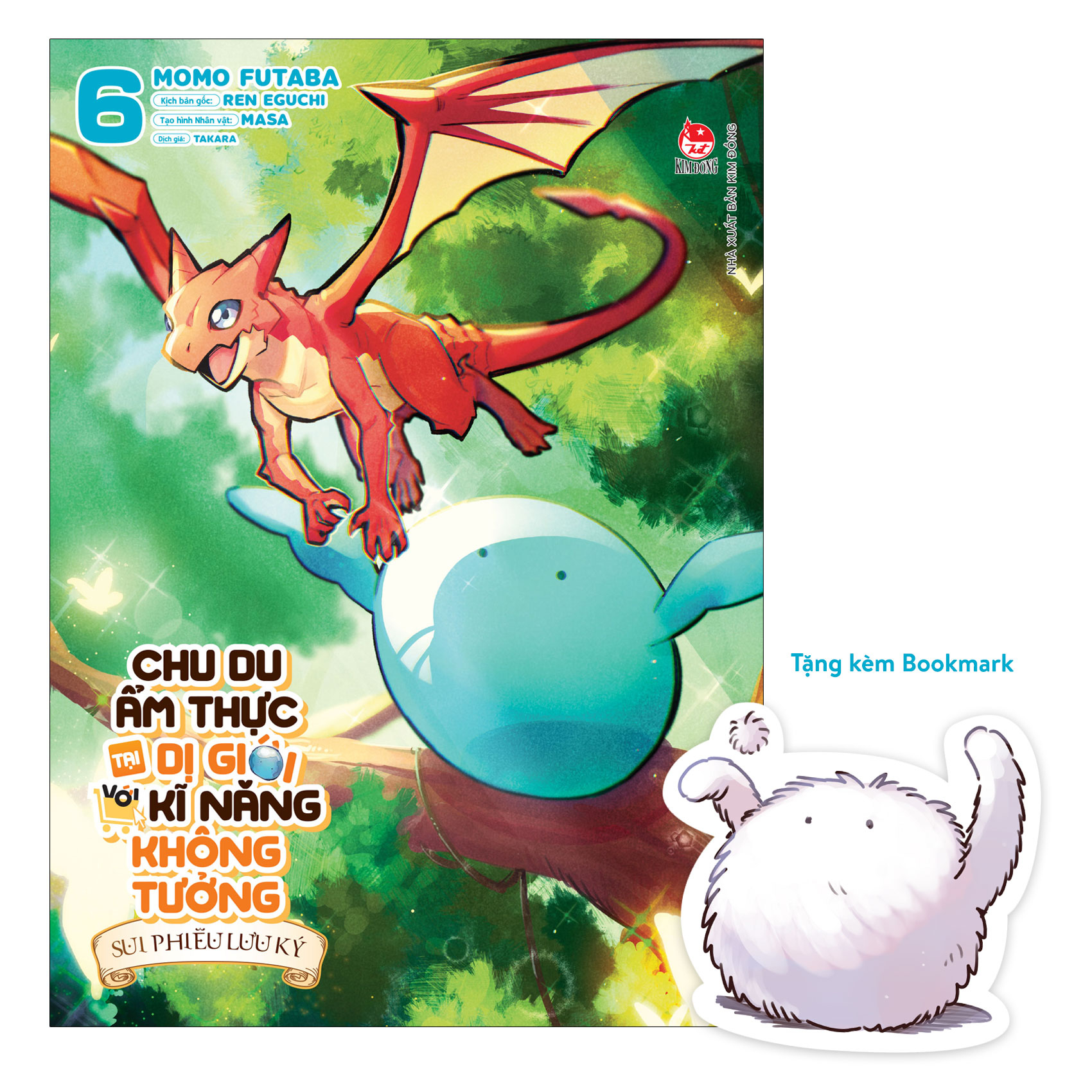 Bộ Chu Du Ẩm Thực Tại Dị Giới Với Kĩ Năng Không Tưởng - Sui Phiêu Lưu Ký - Tập 6 - Tặng Kèm Bookmark - Ảnh 2