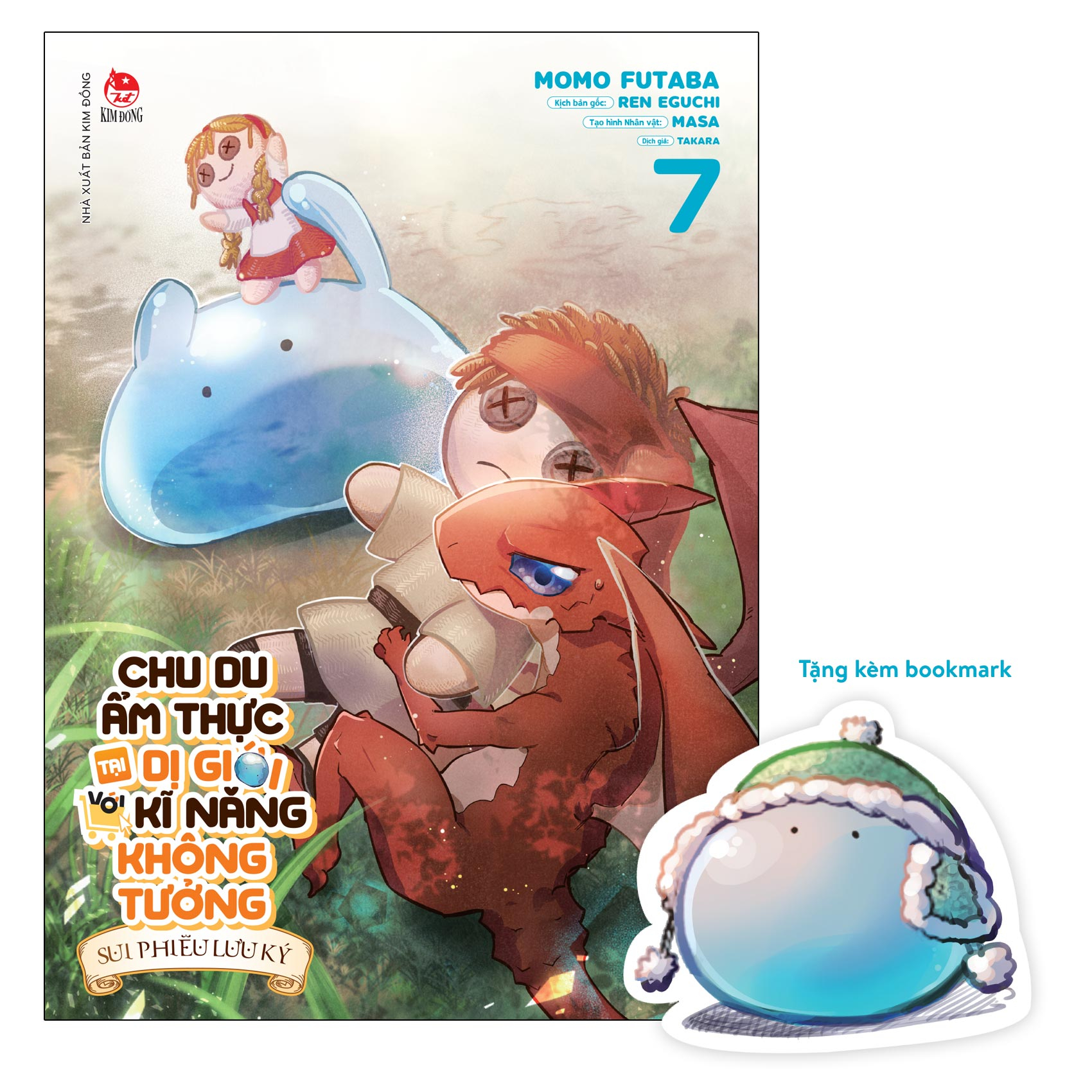 Bộ Chu Du Ẩm Thực Tại Dị Giới Với Kĩ Năng Không Tưởng - Sui Phiêu Lưu Ký - Tập 7 - Tặng Kèm Bookmark - Ảnh 2