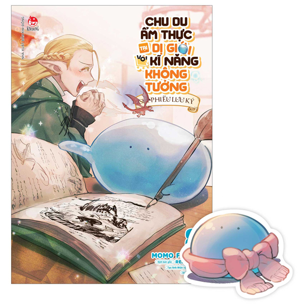 Bộ
Chu Du Ẩm Thực Tại Dị Giới Với Kĩ Năng Không Tưởng - Sui Phiêu Lưu Ký - Tập 8 - Tặng Kèm Bookmark