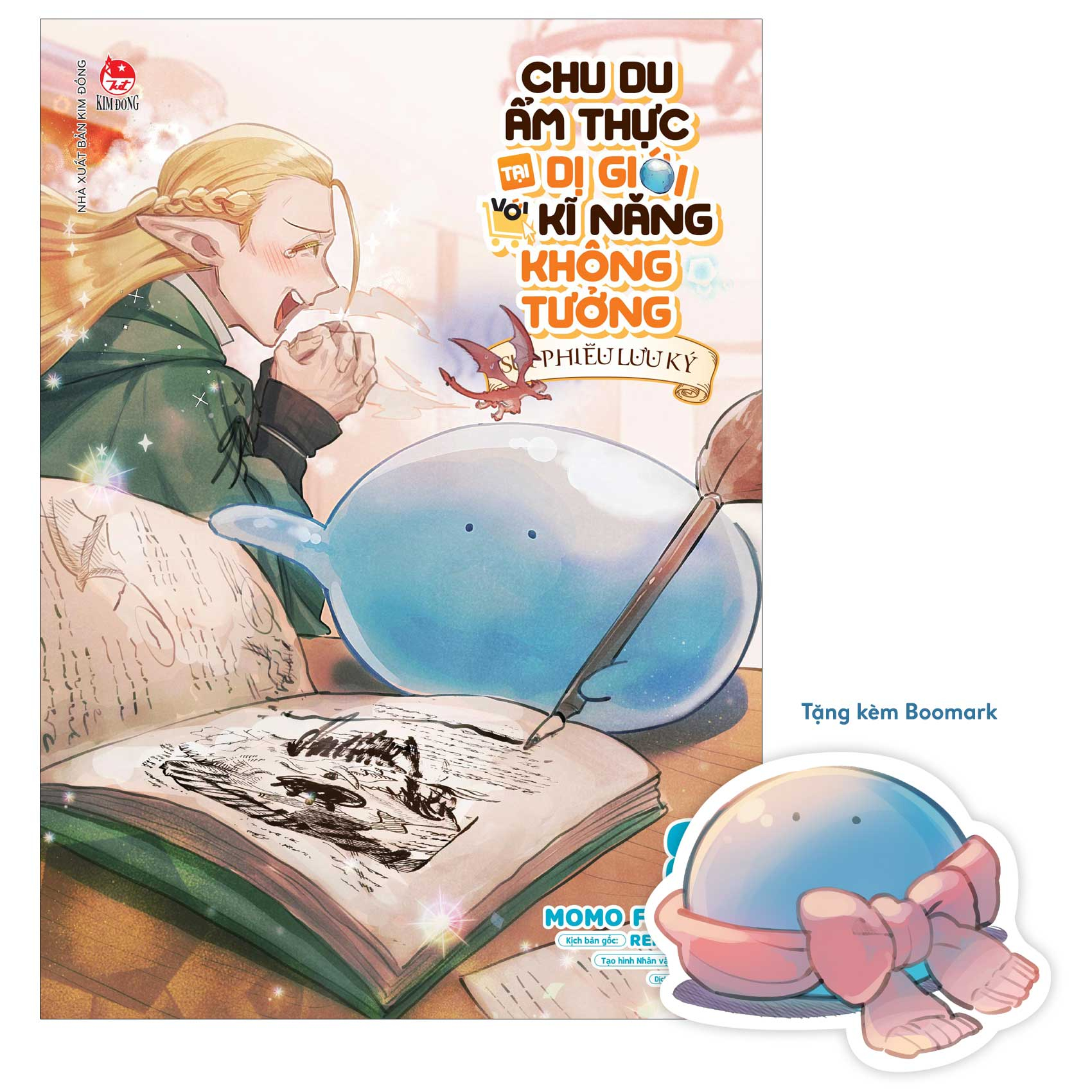 Bộ
						
										
										Chu Du Ẩm Thực Tại Dị Giới Với Kĩ Năng Không Tưởng - Sui Phiêu Lưu Ký - Tập 8 - Tặng Kèm Bookmark - Ảnh 2