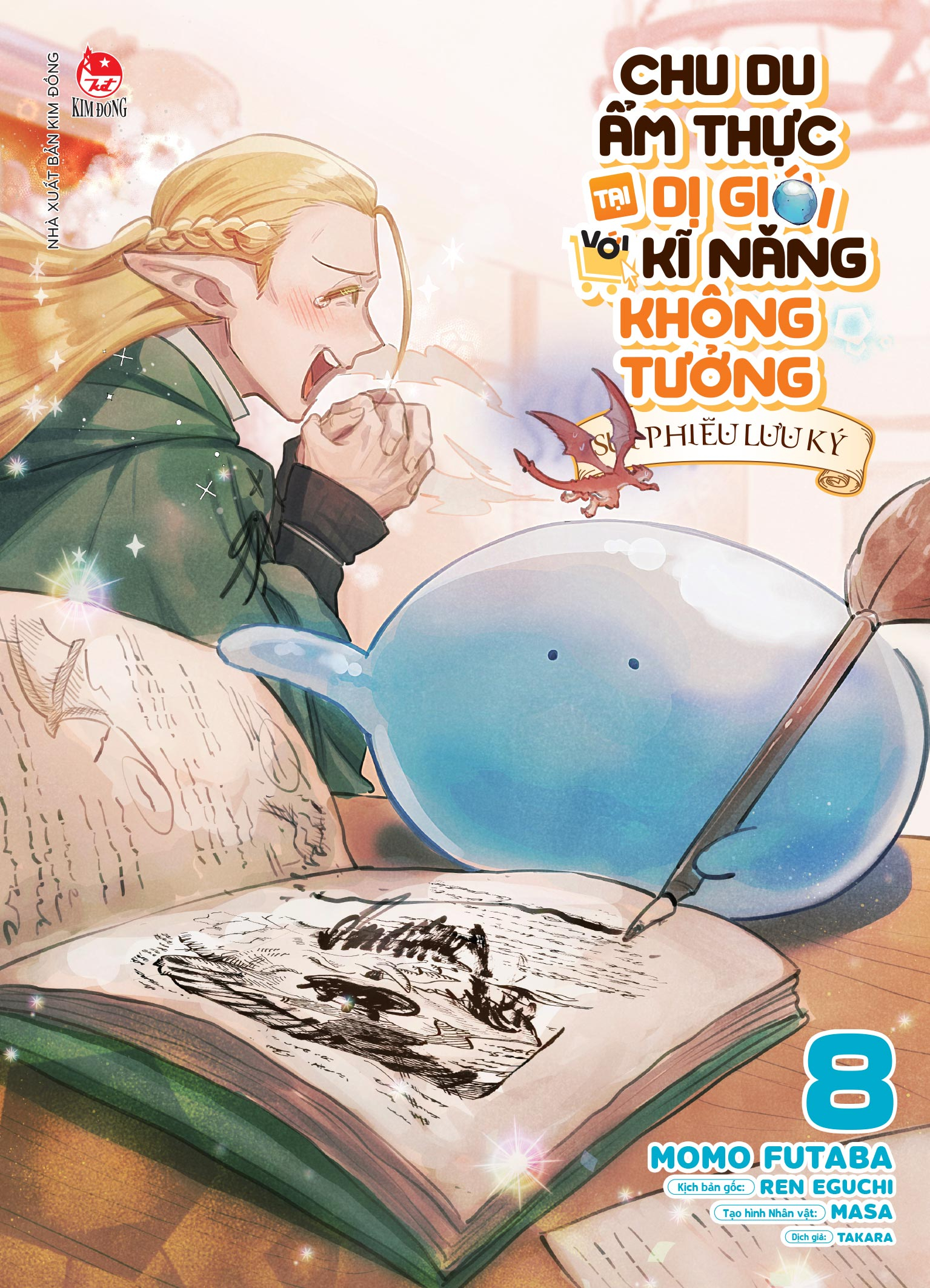 Bộ
						
										
										Chu Du Ẩm Thực Tại Dị Giới Với Kĩ Năng Không Tưởng - Sui Phiêu Lưu Ký - Tập 8 - Tặng Kèm Bookmark - Ảnh 3