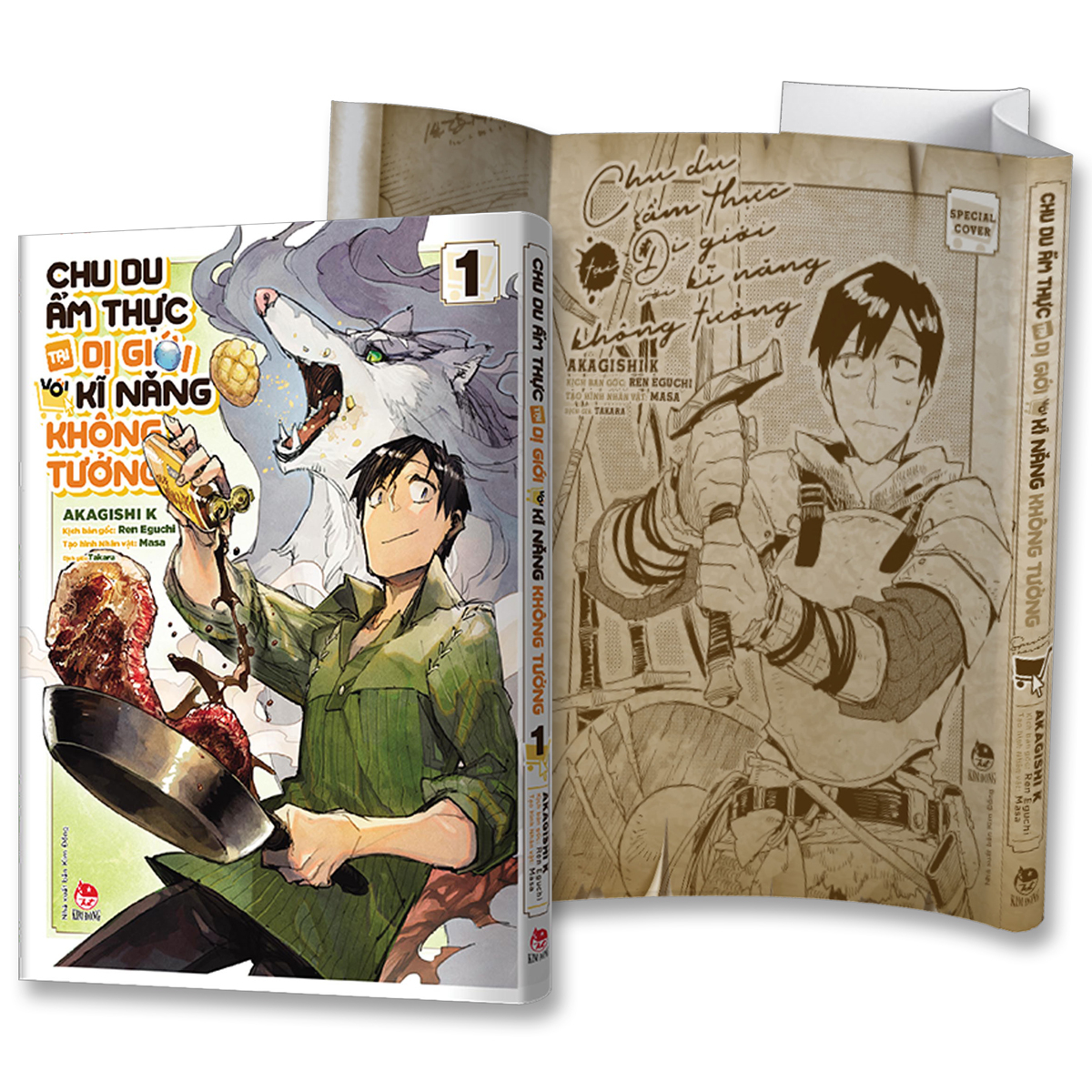 Bộ
Chu Du Ẩm Thực Tại Dị Giới Với Kĩ Năng Không Tưởng - Tập 1 - Tặng Kèm Bìa Áo - Ảnh 2