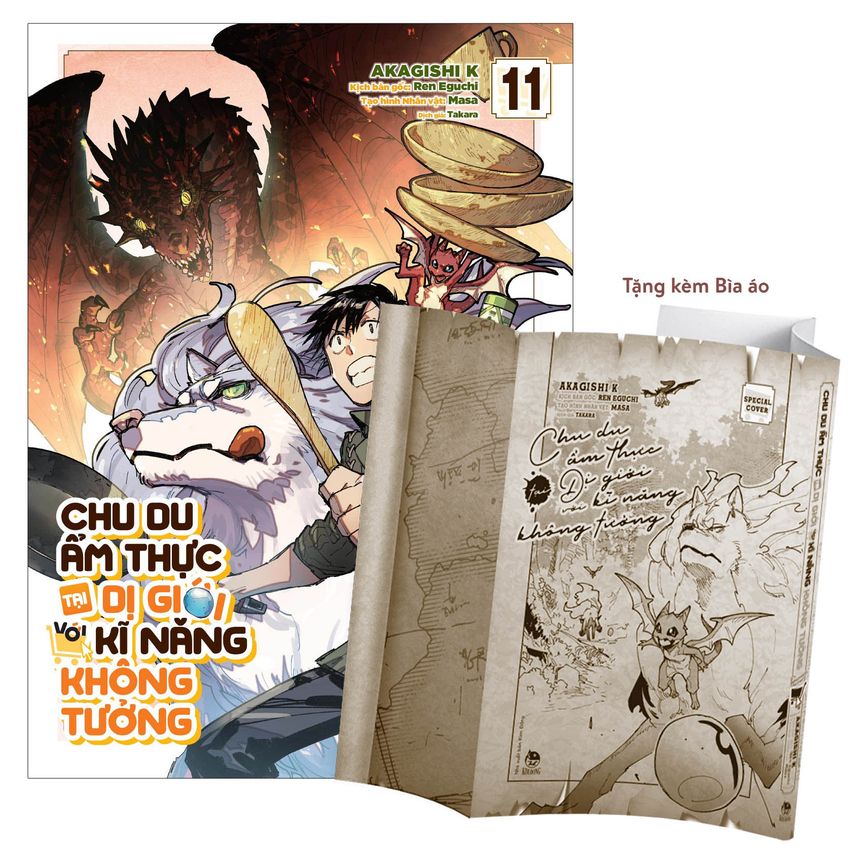 Bộ
						
										
										Chu Du Ẩm Thực Tại Dị Giới Với Kĩ Năng Không Tưởng - Tập 11 - Tặng Kèm Bìa Áo Đặc Biệt - Ảnh 2