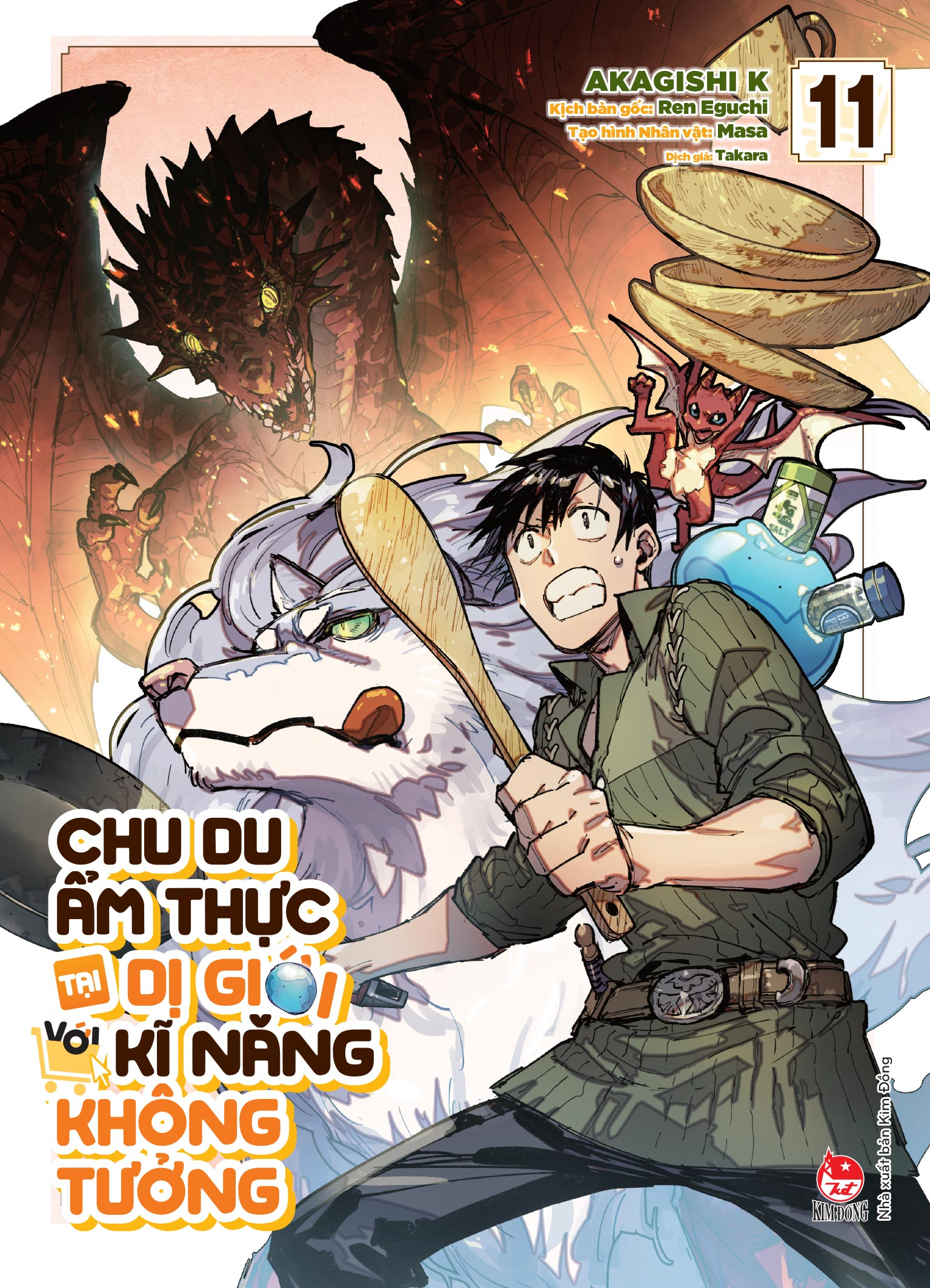 Bộ
						
										
										Chu Du Ẩm Thực Tại Dị Giới Với Kĩ Năng Không Tưởng - Tập 11 - Tặng Kèm Bìa Áo Đặc Biệt - Ảnh 3