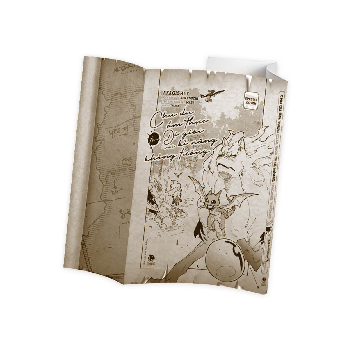 Bộ
						
										
										Chu Du Ẩm Thực Tại Dị Giới Với Kĩ Năng Không Tưởng - Tập 11 - Tặng Kèm Bìa Áo Đặc Biệt - Ảnh 4