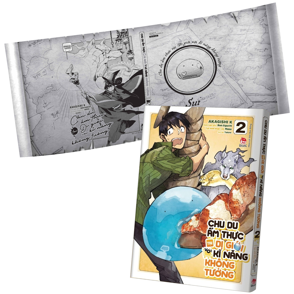 bộ chu du ẩm thực tại dị giới với kĩ năng không tưởng - tập 2 - tặng kèm bìa áo - Ảnh 2