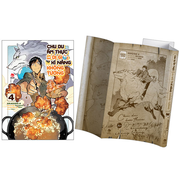 bộ chu du ẩm thực tại dị giới với kĩ năng không tưởng - tập 4 - tặng kèm bìa áo đặc biệt