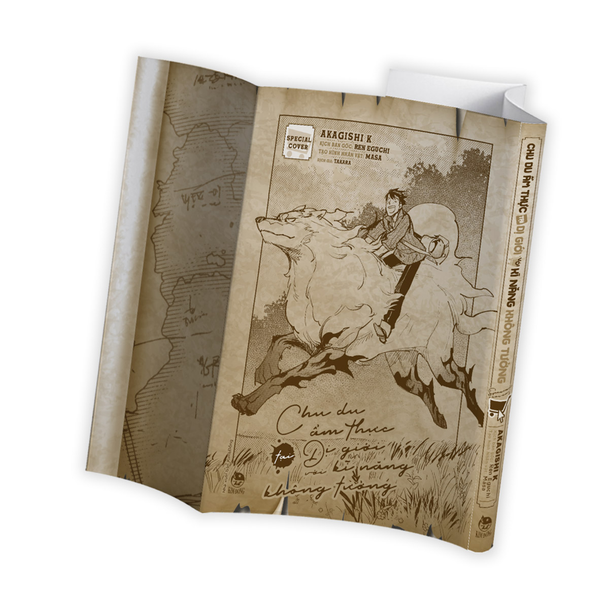 bộ chu du ẩm thực tại dị giới với kĩ năng không tưởng - tập 4 - tặng kèm bìa áo đặc biệt - Ảnh 3