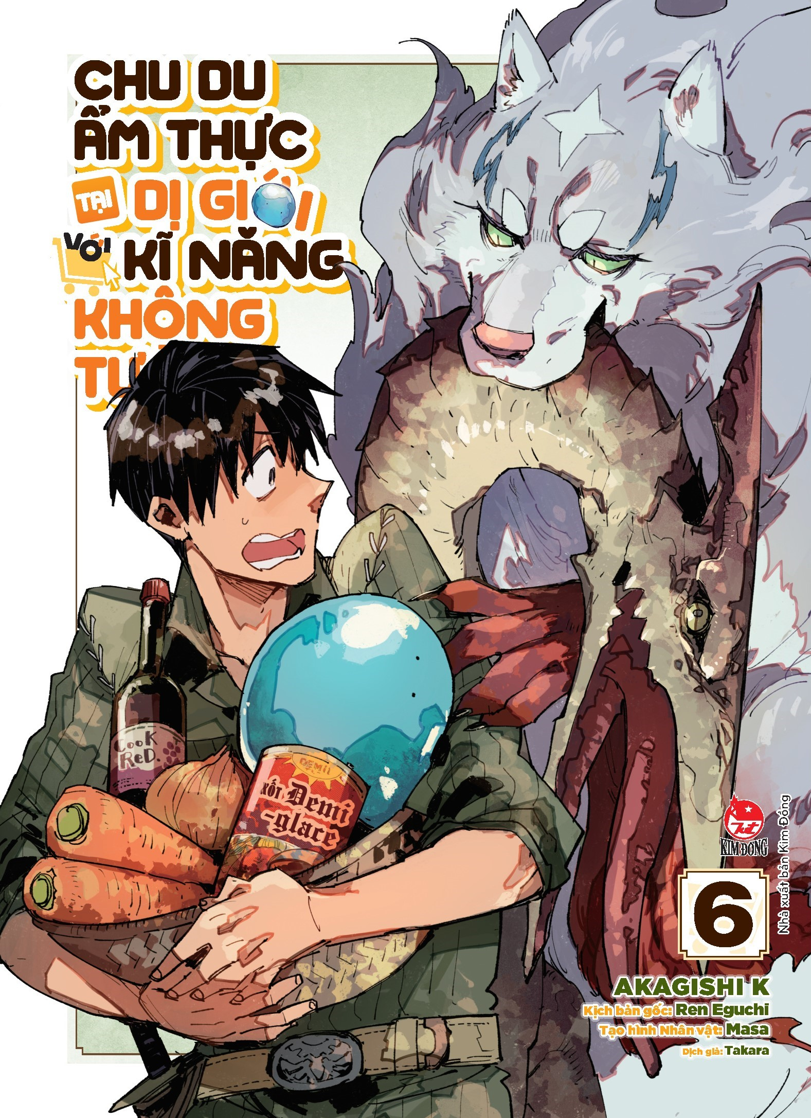 Bộ
						
										
										Chu Du Ẩm Thực Tại Dị Giới Với Kĩ Năng Không Tưởng - Tập 6 - Ảnh 2