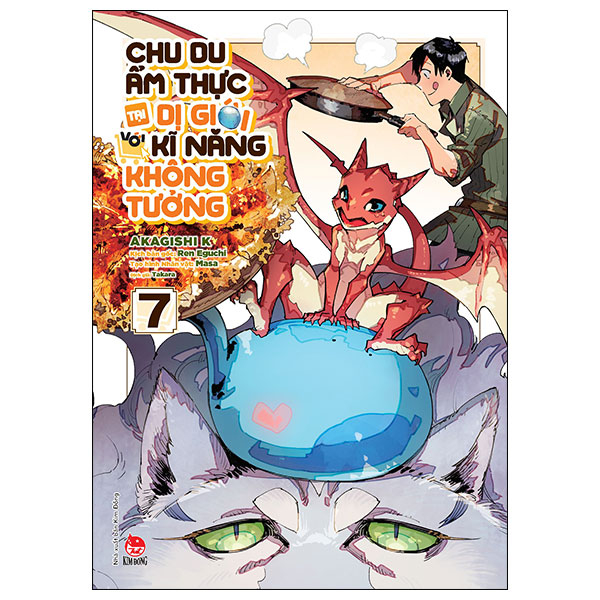 Bộ
						
										
										Chu Du Ẩm Thực Tại Dị Giới Với Kĩ Năng Không Tưởng - Tập 7