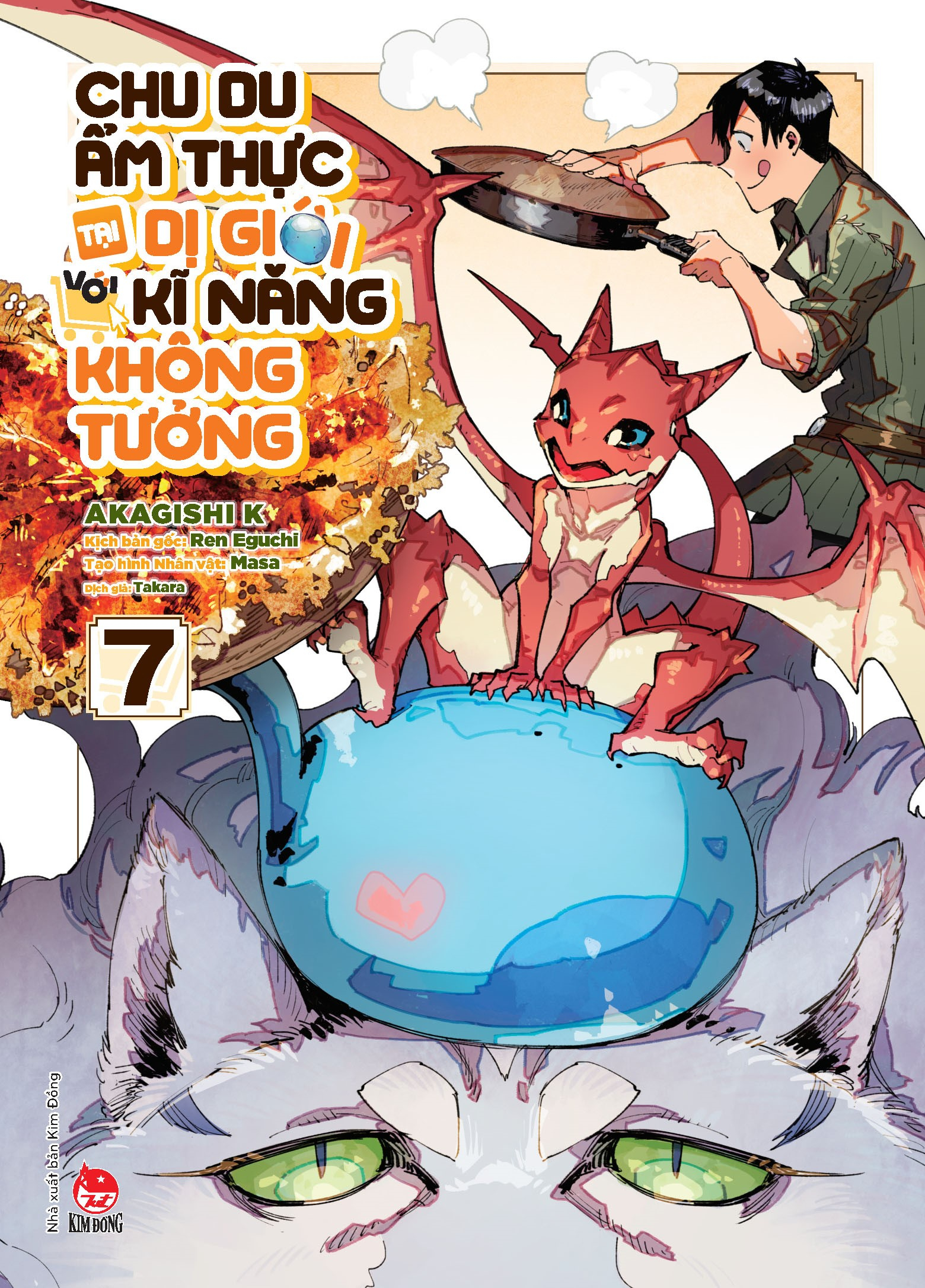 Bộ
Chu Du Ẩm Thực Tại Dị Giới Với Kĩ Năng Không Tưởng - Tập 7 - Ảnh 2