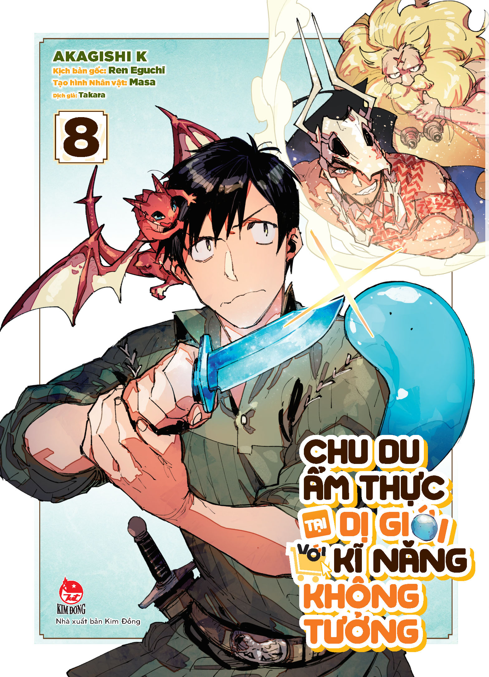 Bo
						
										
										Chu Du Am Thuc Tai Di Gioi Voi Ki Nang Khong Tuong - Tap 8 - Ảnh 2