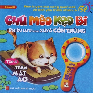 bộ chú mèo kẹo bi phiêu lưu trong xứ sở côn trùng (tập 4): trên mặt ao - Ảnh 2