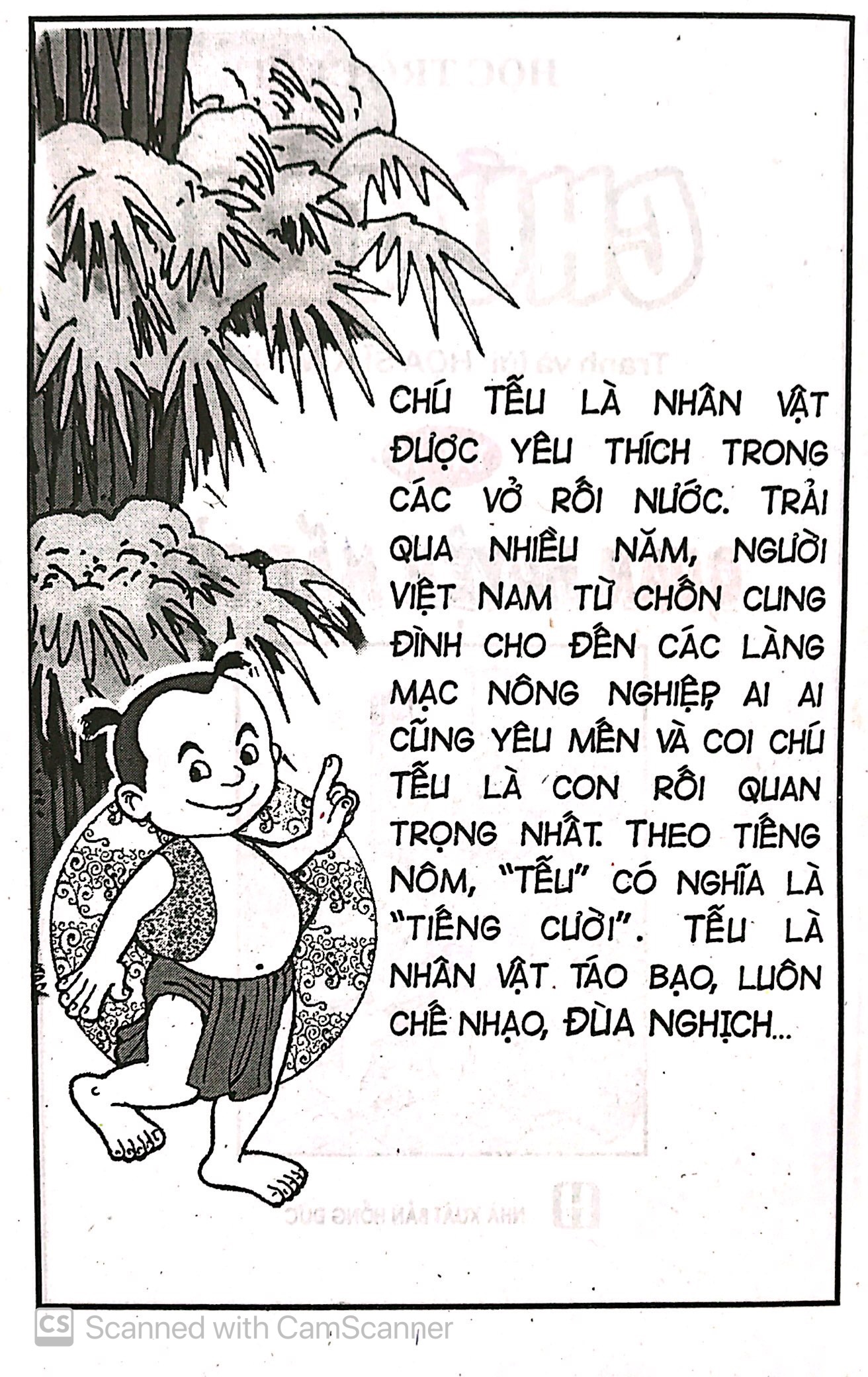 bộ chú tễu - tập 18 - quan huyện mất của - Ảnh 3