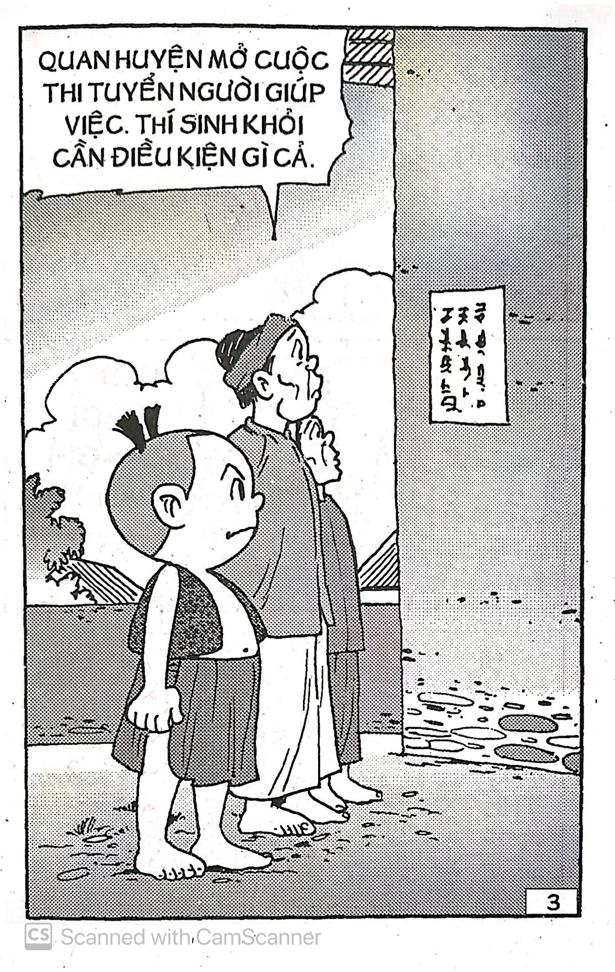 bộ chú tễu - tập 18 - quan huyện mất của - Ảnh 4