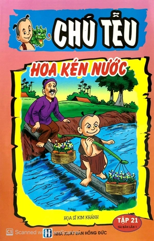 bộ chú tễu - tập 21 - hoa kén nước - Ảnh 2
