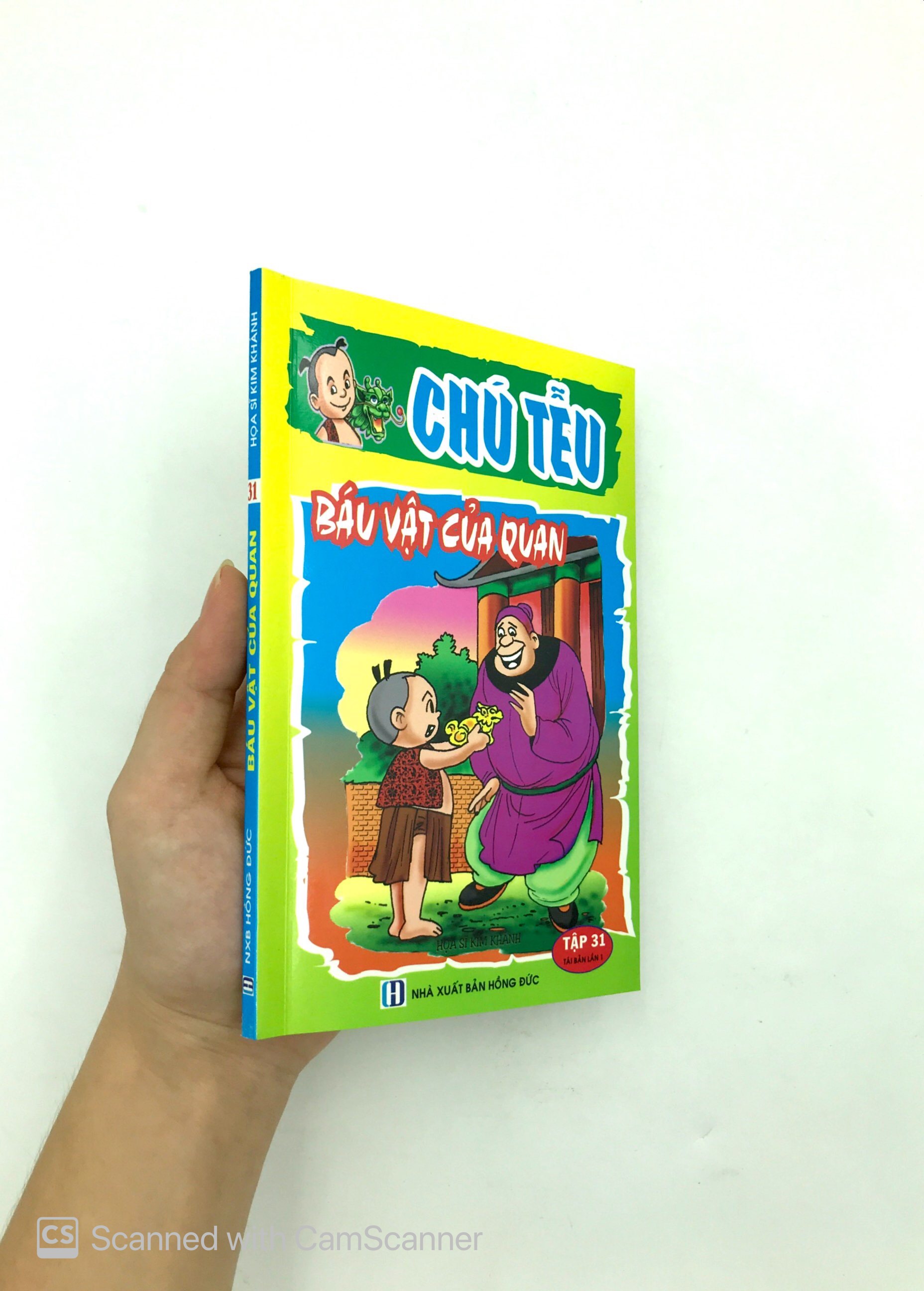 bộ chú tễu - tập 31- báu vật của quan - Ảnh 12