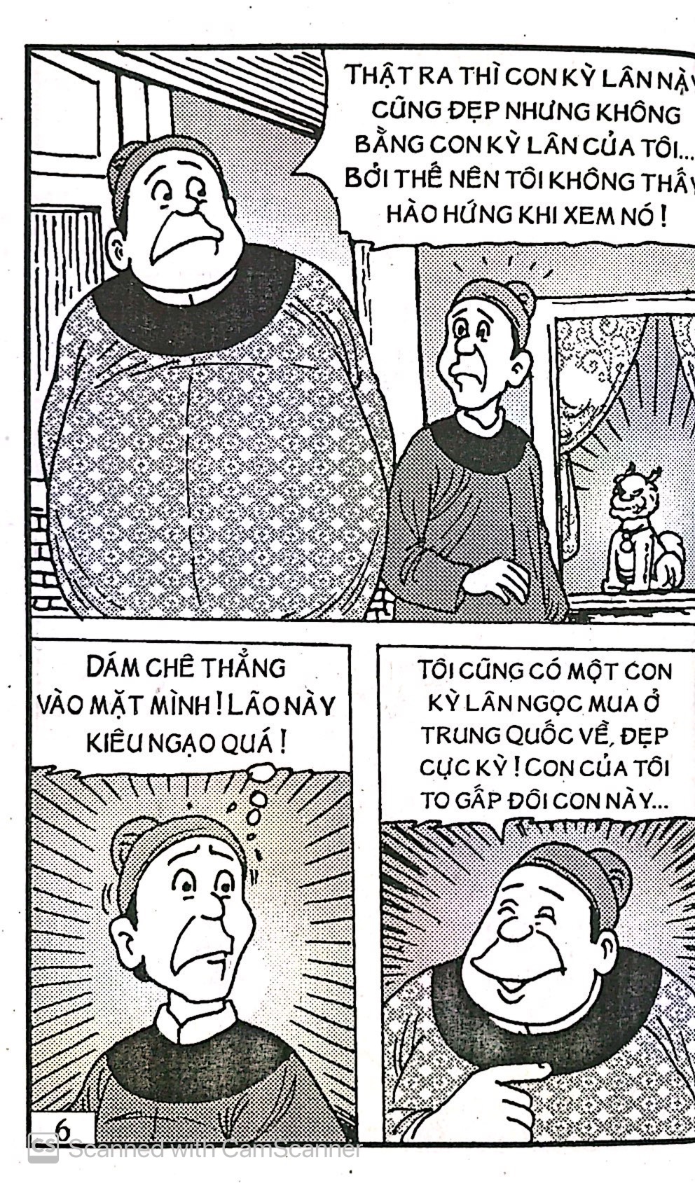 bộ chú tễu - tập 31- báu vật của quan - Ảnh 6