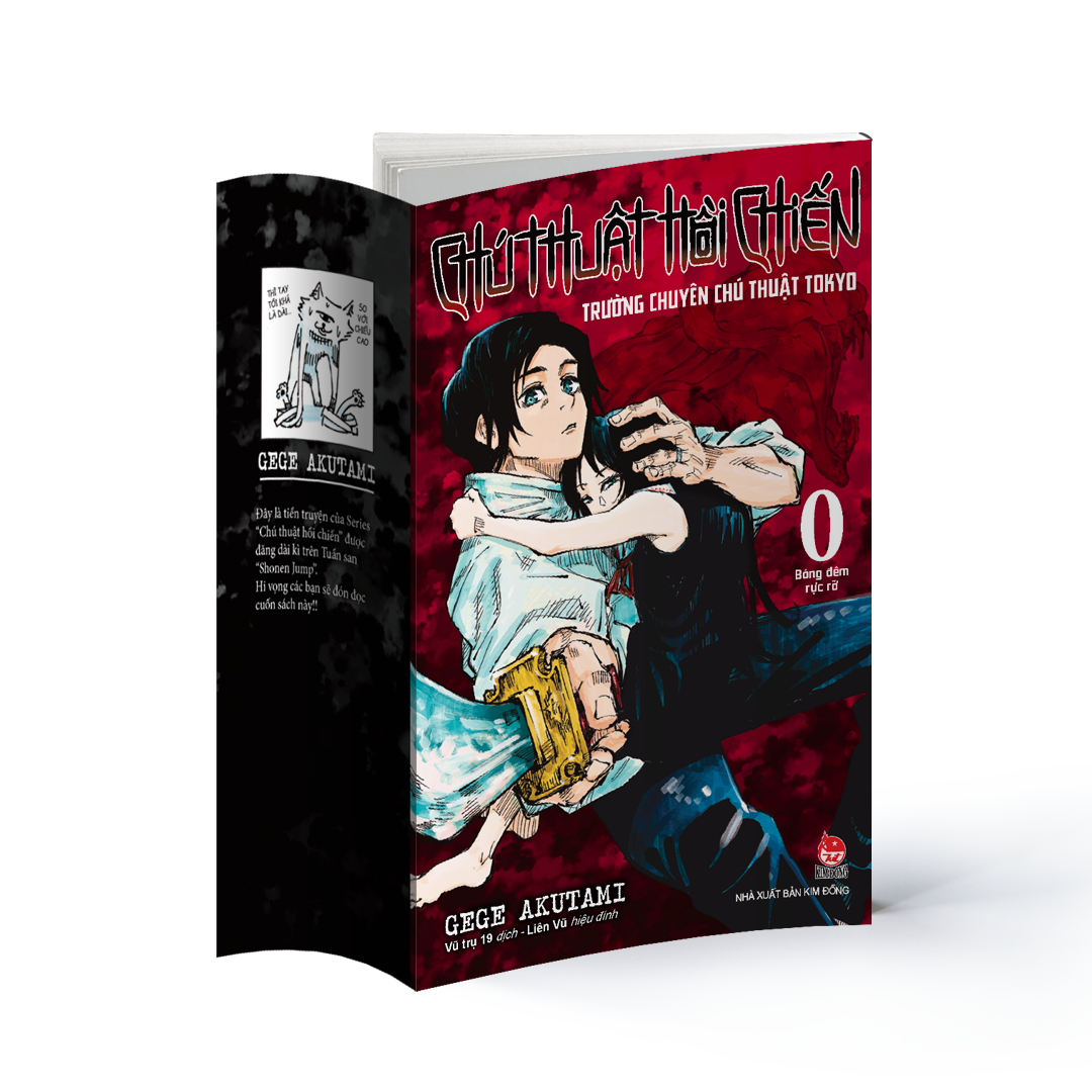 bộ chú thuật hồi chiến - tập 0 - trường chuyên chú thuật tokyo (tái bản) - Ảnh 3