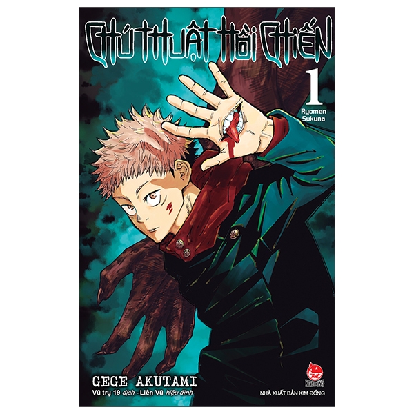 bộ chú thuật hồi chiến - tập 1