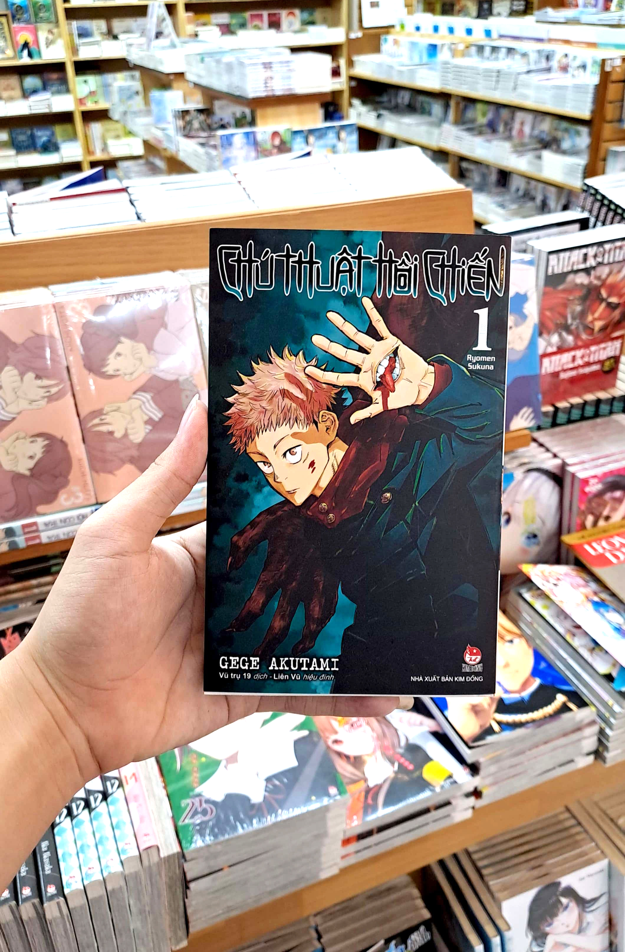 bộ chú thuật hồi chiến - tập 1 - Ảnh 10