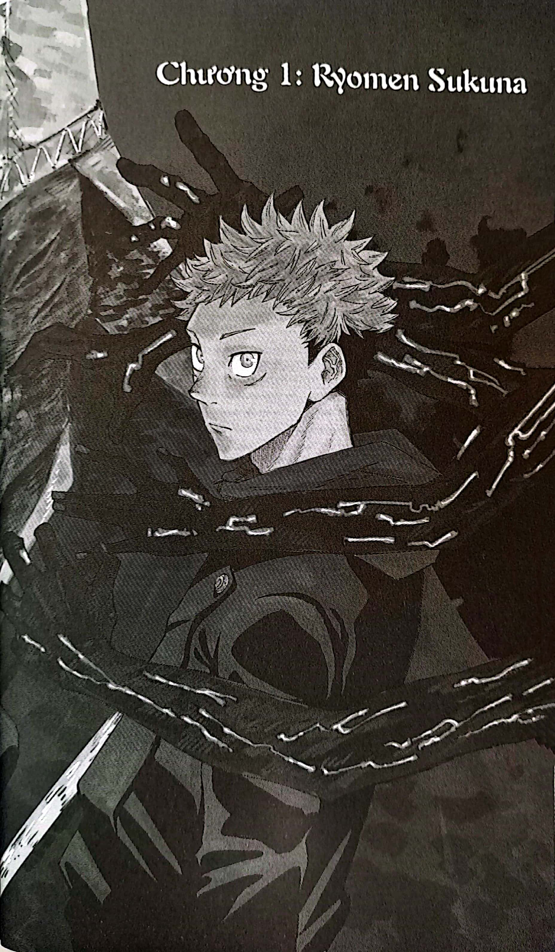 bộ chú thuật hồi chiến - tập 1 - Ảnh 6