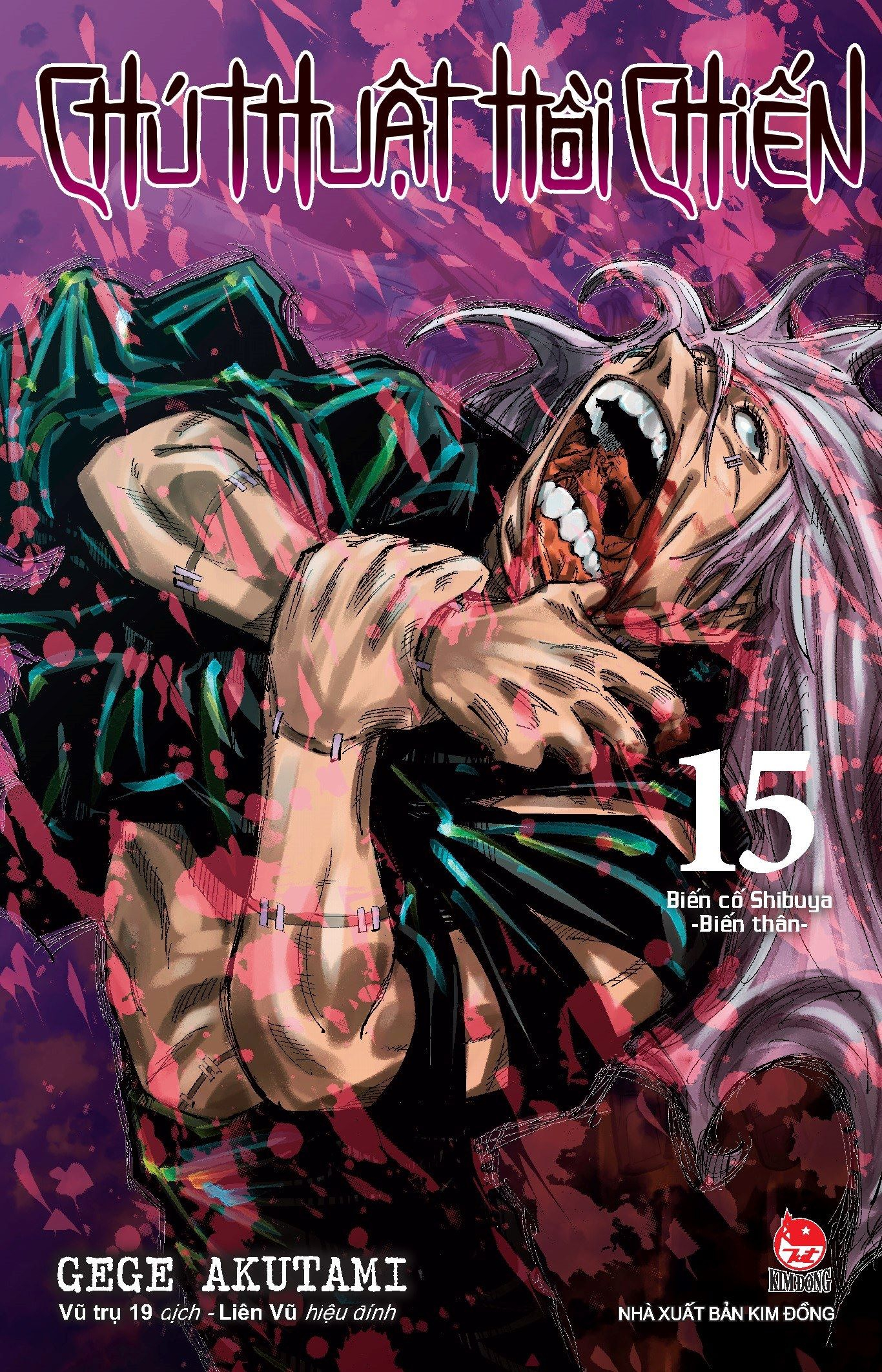 bộ chú thuật hồi chiến - tập 15 - biến cố shibuya - biến thân - Ảnh 2