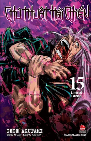 bộ chú thuật hồi chiến - tập 15 - limited edition - tặng kèm bọc bảo vệ sách - Ảnh 2