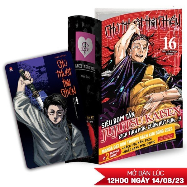 bộ chú thuật hồi chiến - tập 16 - biến cố shibuya - bế môn - tặng kèm obi + thẻ bo góc nhựa