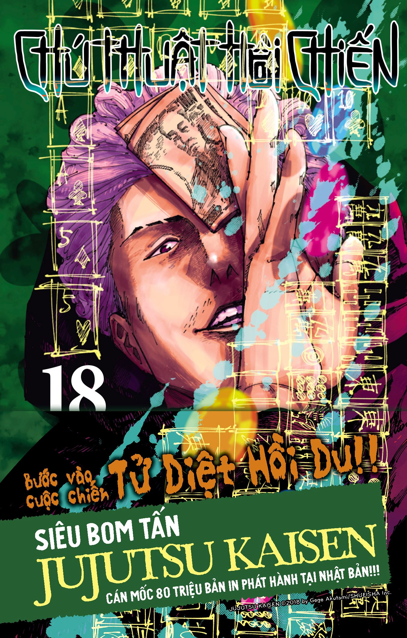 bộ chú thuật hồi chiến - tập 18 - nhiệt - tặng kèm obi + thẻ bo góc nhựa - Ảnh 3