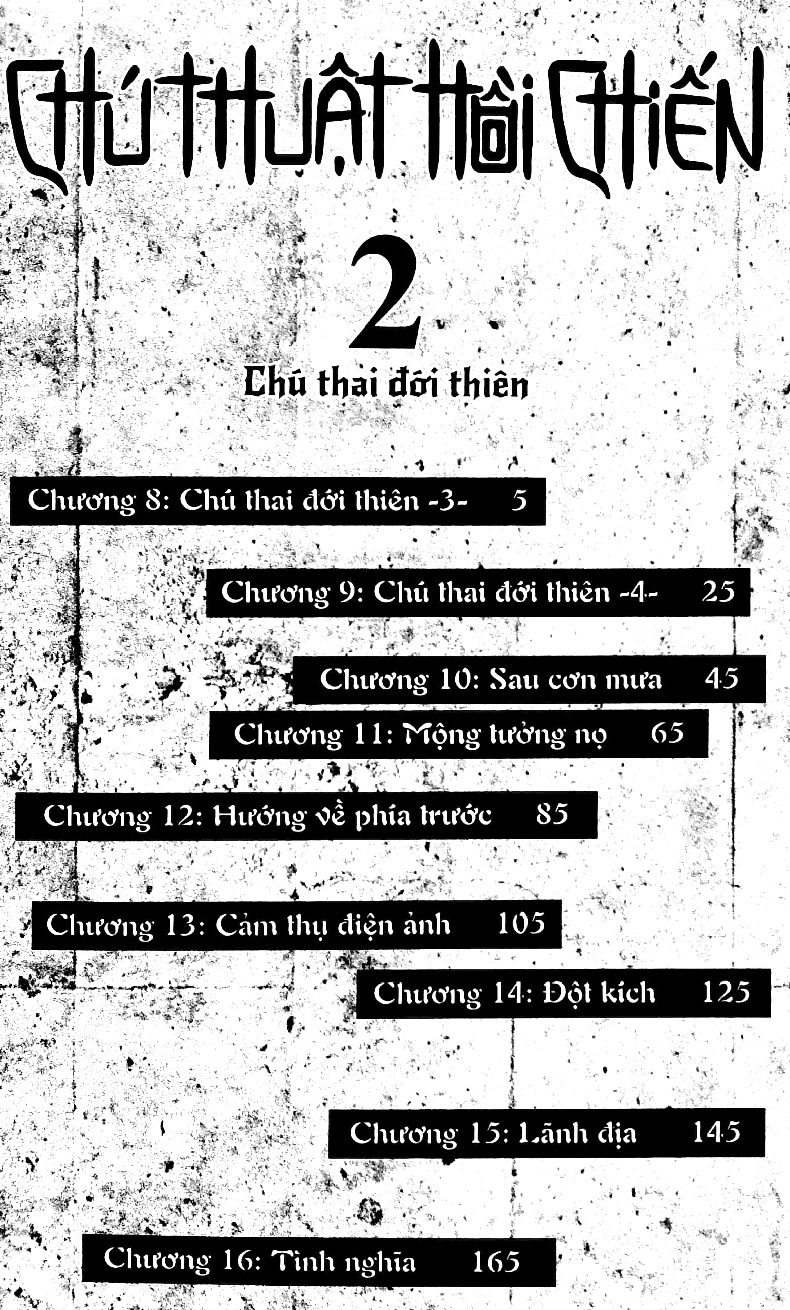 bộ chú thuật hồi chiến - tập 2 - Ảnh 4