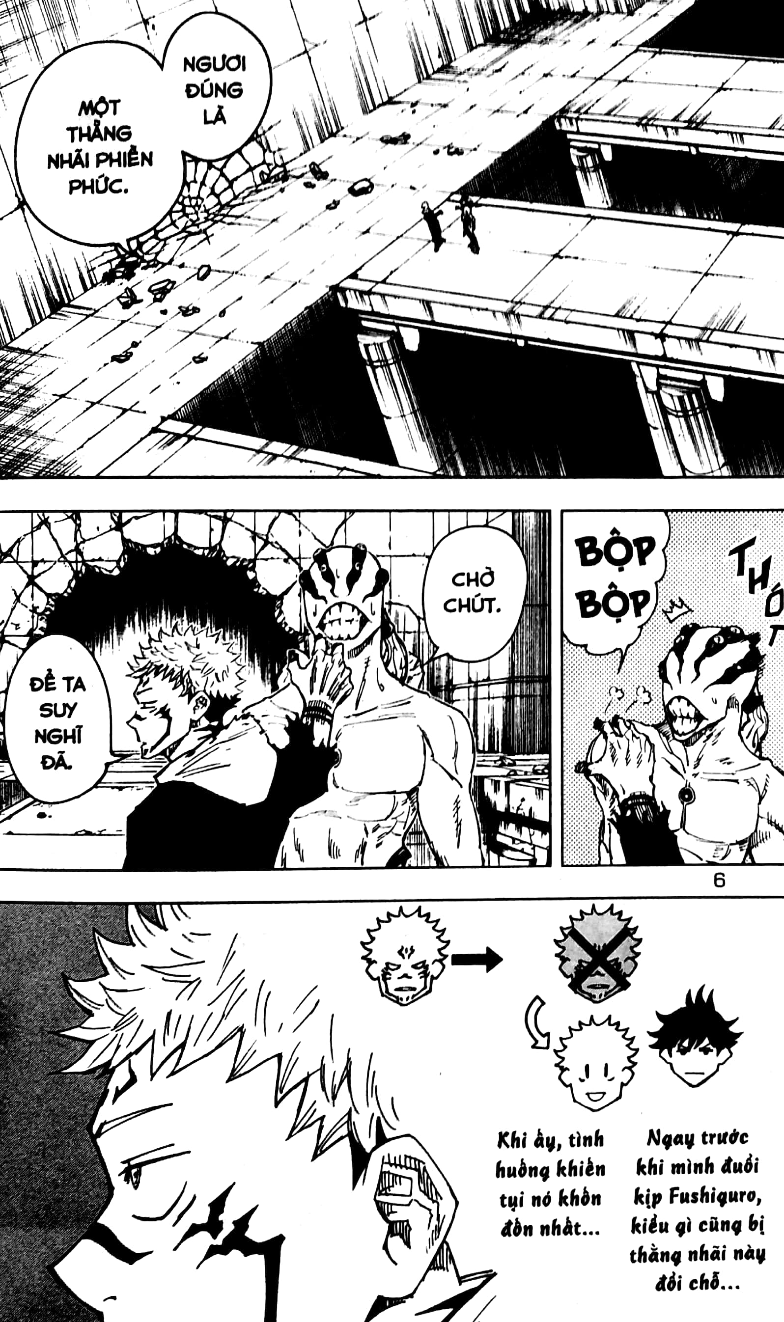 bộ chú thuật hồi chiến - tập 2 - Ảnh 5