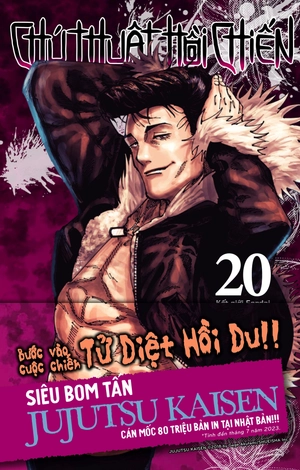 bộ chú thuật hồi chiến - tập 20 - kết giới sendai - giữa buổi tiệc - tặng kèm obi + thẻ bo góc nhựa - Ảnh 3