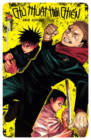 bộ chú thuật hồi chiến - tập 20 - kết giới sendai - giữa buổi tiệc - tặng kèm obi + thẻ bo góc nhựa - Ảnh 5