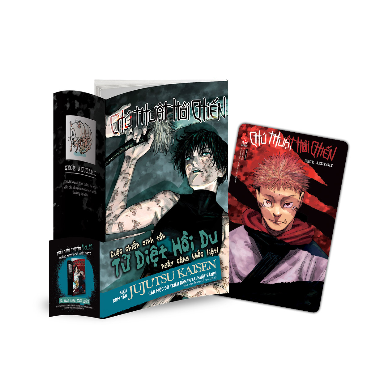 bộ chú thuật hồi chiến - tập 22 - kết giới sakurajima - chuyển sinh - tặng kèm obi + thẻ bo góc nhựa - Ảnh 2