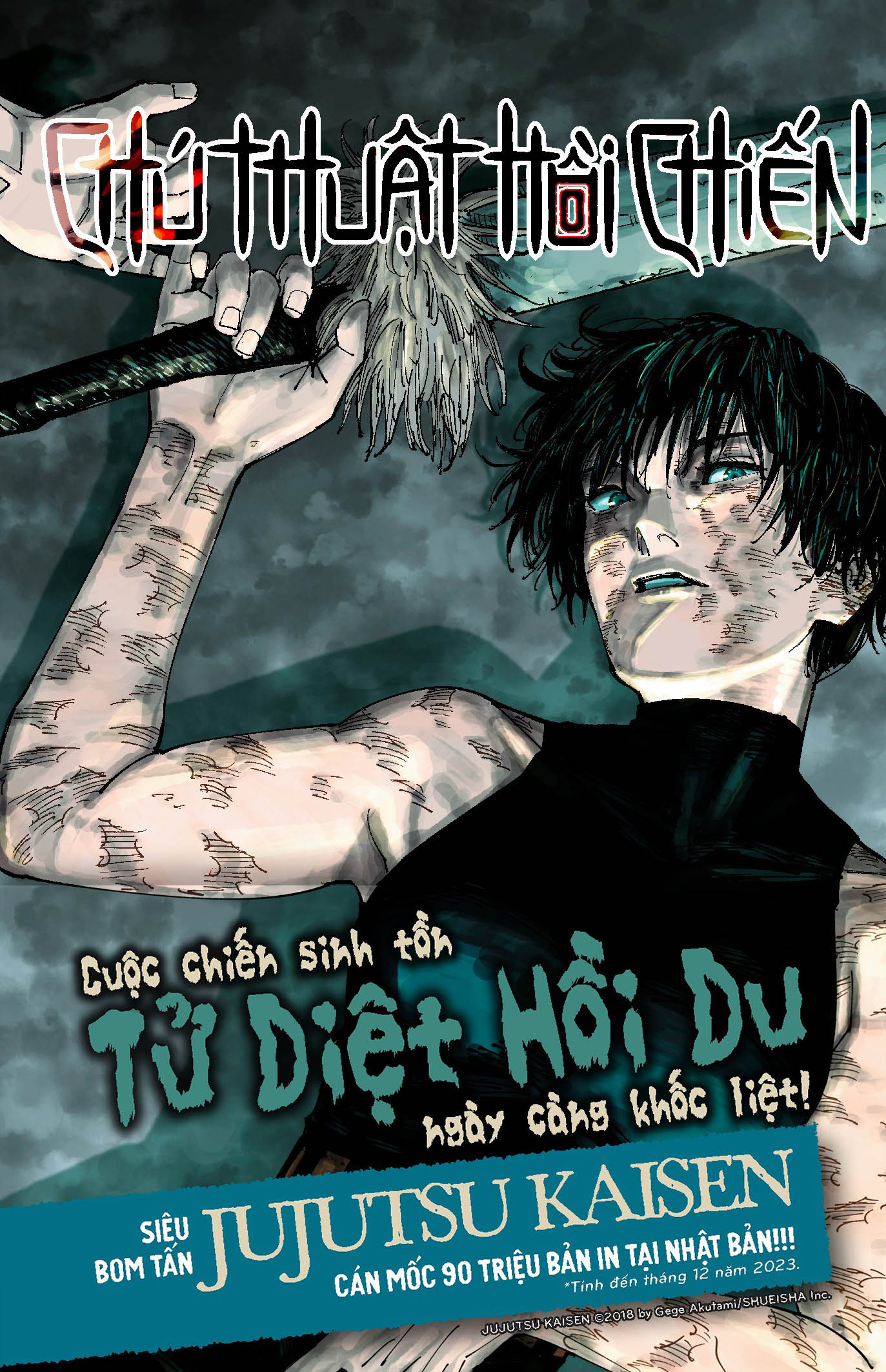 bộ chú thuật hồi chiến - tập 22 - kết giới sakurajima - chuyển sinh - tặng kèm obi + thẻ bo góc nhựa - Ảnh 3