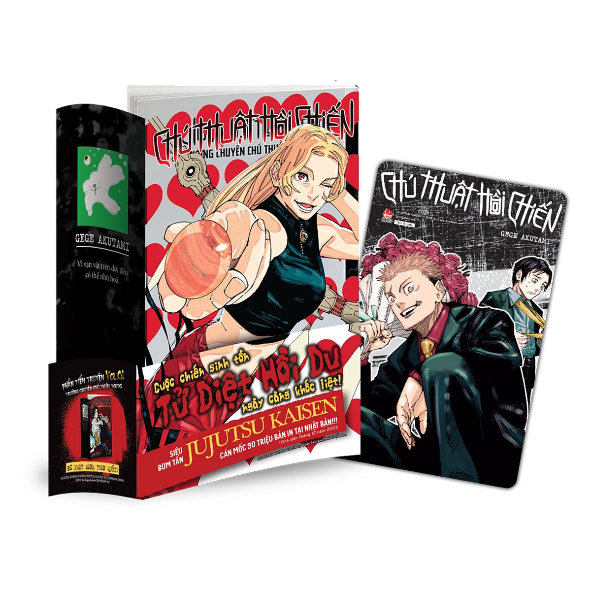 Bo
						
										
										Chu Thuat Hoi Chien - Tap 23 - Sao Va Dau - Tang Kem Obi + The Bo Goc Nhua - Ảnh 2