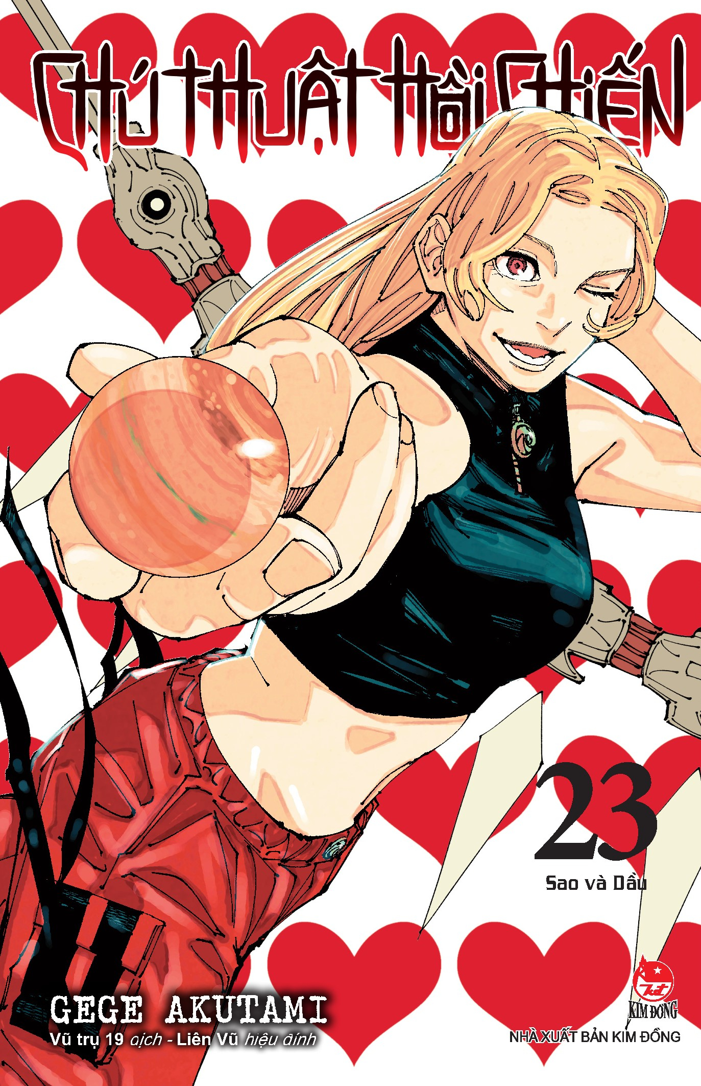 Bo
						
										
										Chu Thuat Hoi Chien - Tap 23 - Sao Va Dau - Tang Kem Obi + The Bo Goc Nhua - Ảnh 4